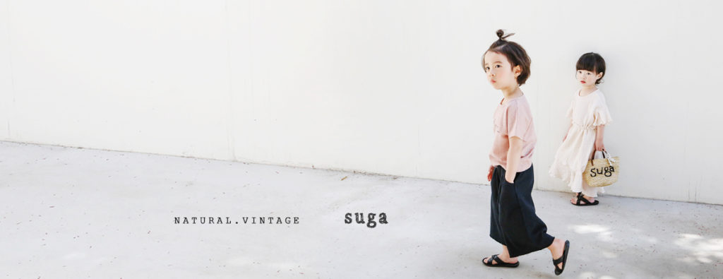 Suga was added to the Flo brand family