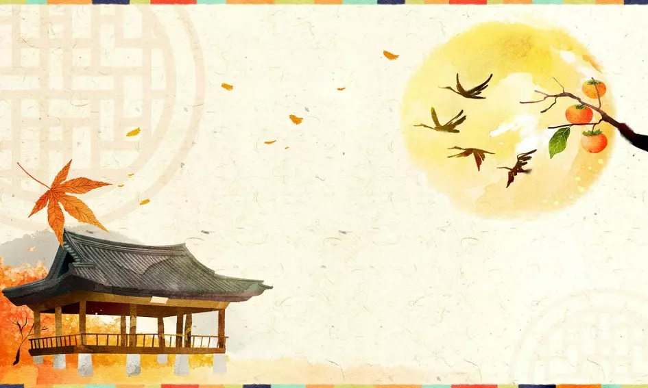 Closed during Korean Thanksgiving 2018