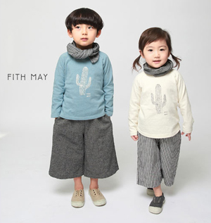 New brands