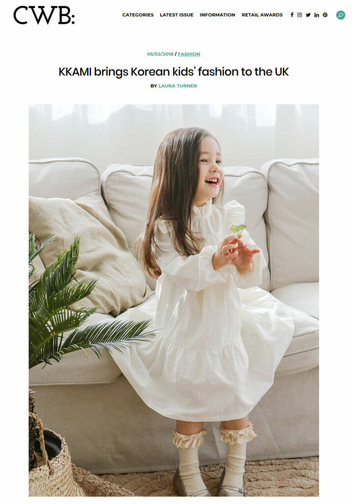 CWB magazine article about KKAMI