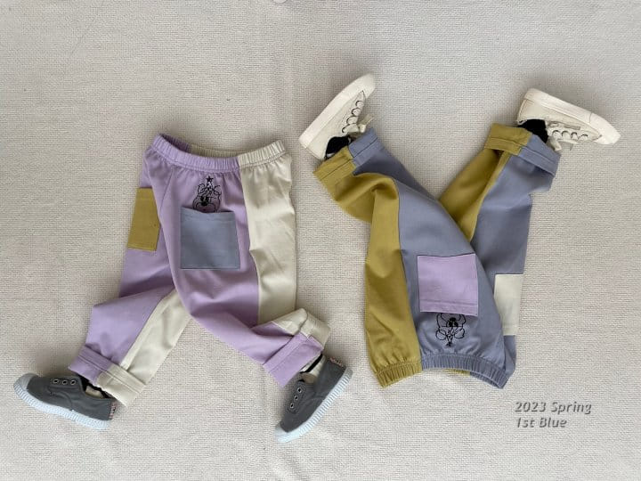 1st Blue - Korean Children Fashion - #designkidswear - Broken Pants - 2