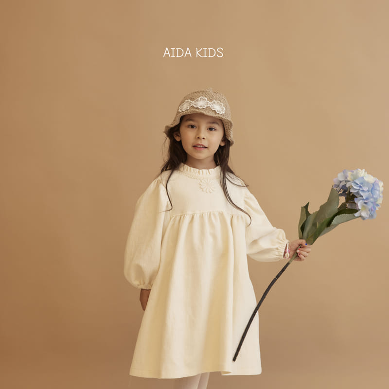 Aida - Korean Baby Fashion - #babygirlfashion - Motive Cream One-piece - 9