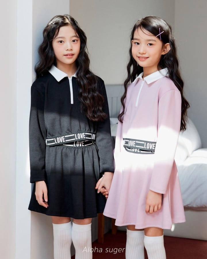 Aloha Suger - Korean Children Fashion - #Kfashion4kids - Banding Skirt Set - 5