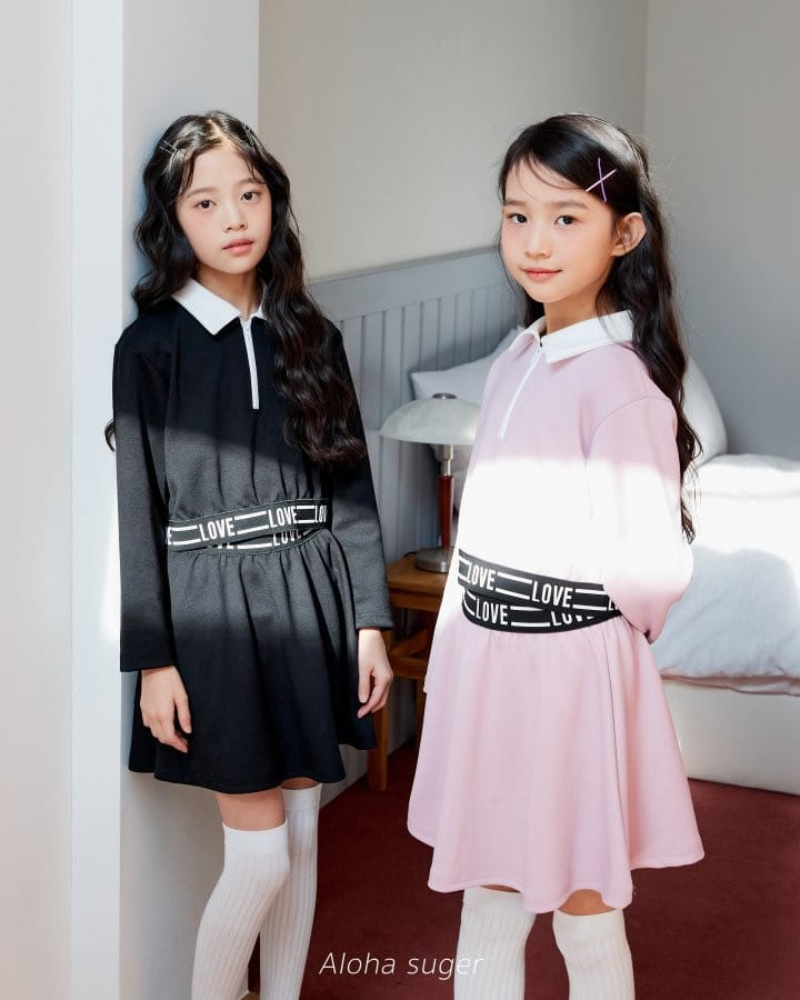 Aloha Suger - Korean Children Fashion - #childofig - Banding Skirt Set - 10