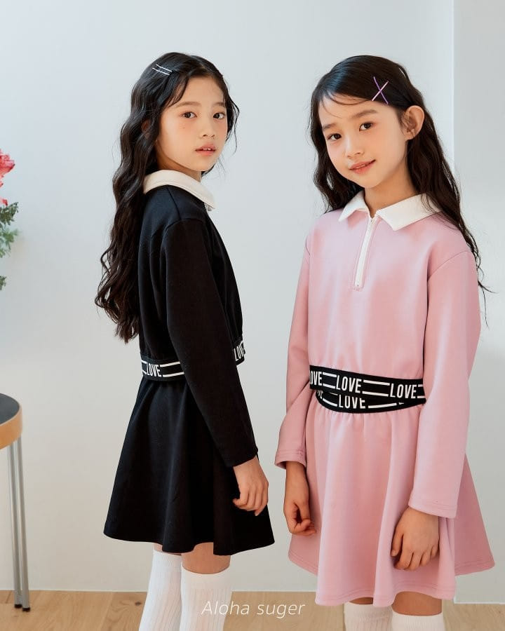Aloha Suger - Korean Children Fashion - #kidsstore - Banding Skirt Set - 4