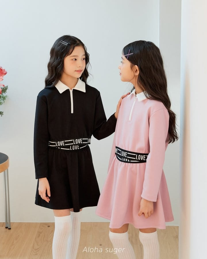 Aloha Suger - Korean Children Fashion - #littlefashionista - Banding Skirt Set - 6