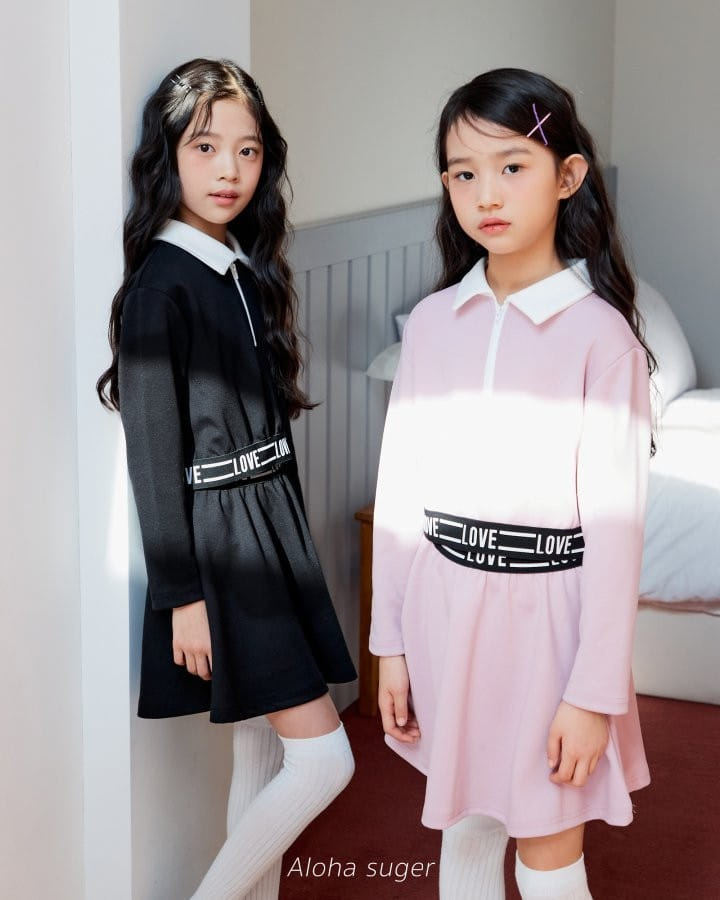 Aloha Suger - Korean Children Fashion - #magicofchildhood - Banding Skirt Set - 7