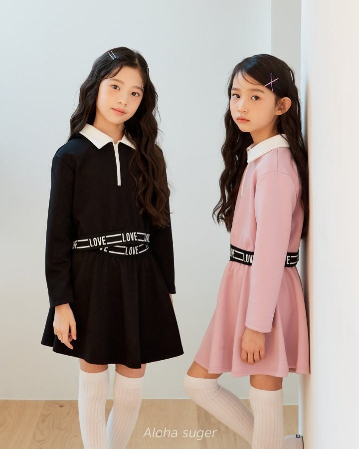 Aloha Suger - Korean Children Fashion - #prettylittlegirls - Banding Skirt Set - 9