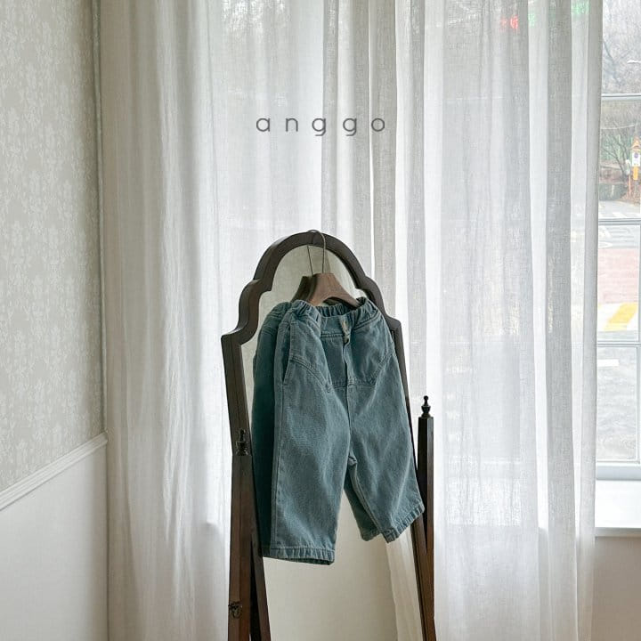 Anggo - Korean Baby Fashion - #babyboutique - Ginger Pants Dot
