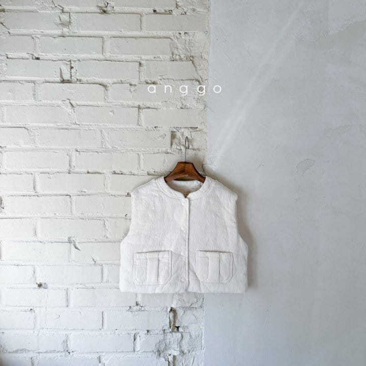 Anggo - Korean Baby Fashion - #babyboutiqueclothing - Cloud Vest Denim