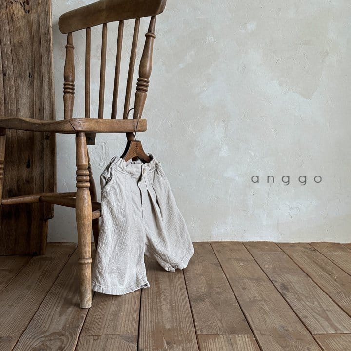 Anggo - Korean Baby Fashion - #babyclothing - Walnut Pants
