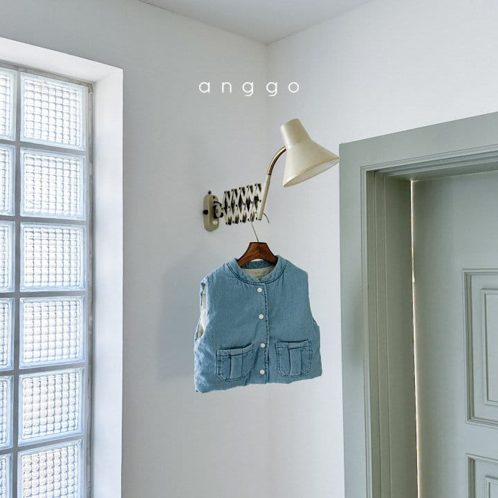Anggo - Korean Baby Fashion - #babyfashion - Cloud Vest Denim - 3