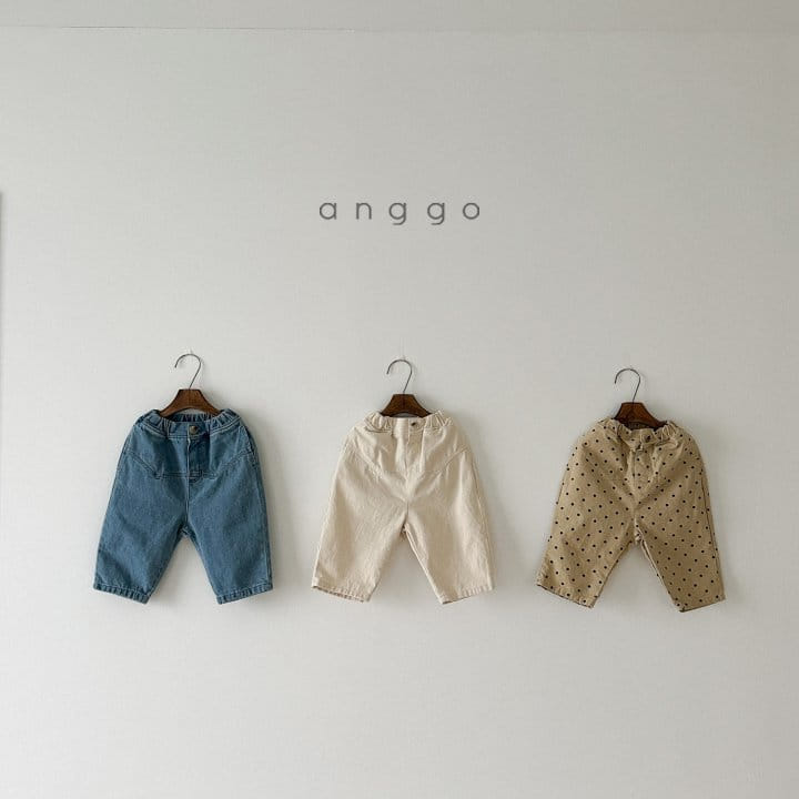 Anggo - Korean Baby Fashion - #babyclothing - Ginger Pants Dot - 4