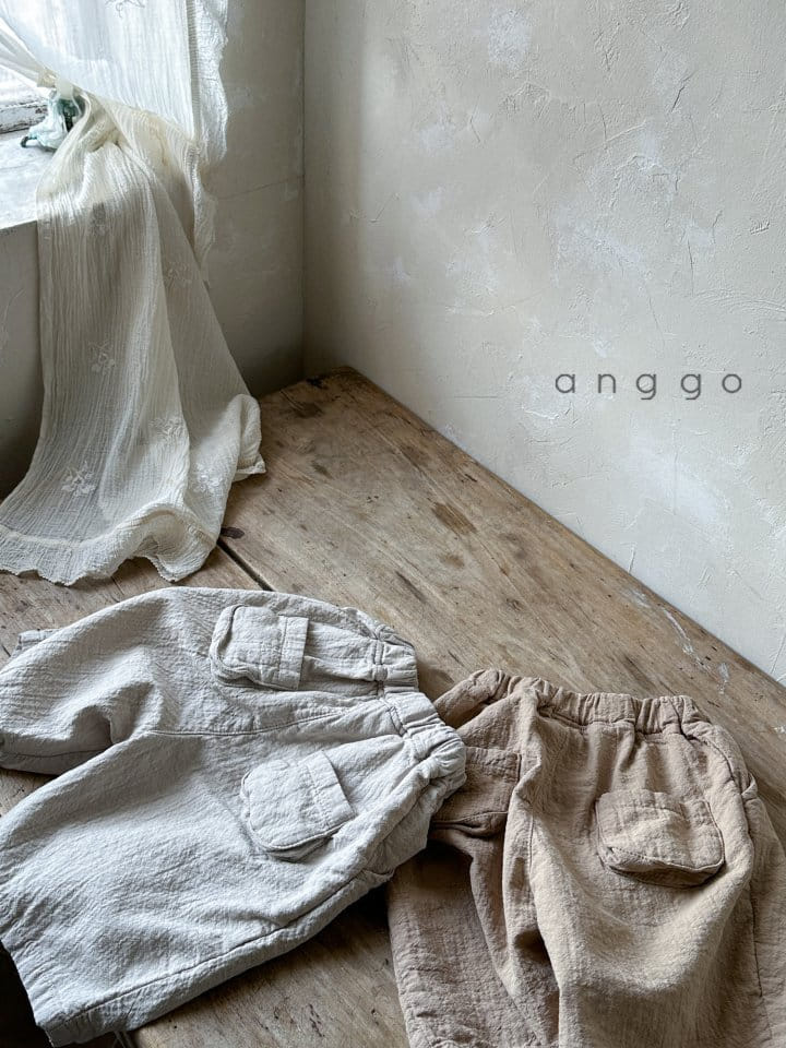 Anggo - Korean Baby Fashion - #babylifestyle - Walnut Pants - 5