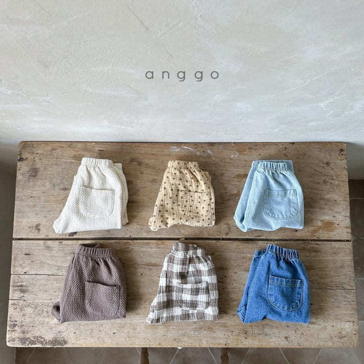 Anggo - Korean Baby Fashion - #babylifestyle - Pie Pants Muzi - 2