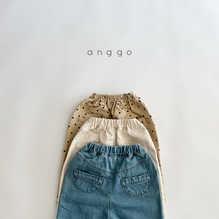 Anggo - Korean Baby Fashion - #babyoninstagram - Ginger Pants Dot - 8