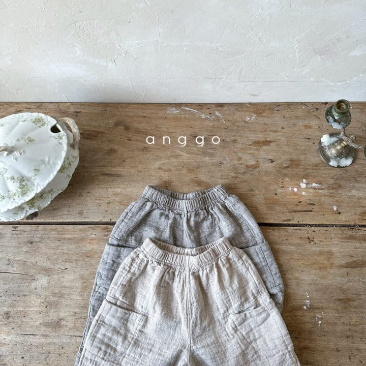 Anggo - Korean Baby Fashion - #babyoninstagram - Cook Das Pants - 5