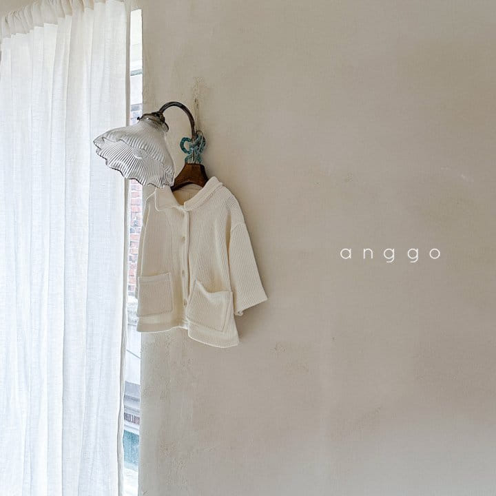 Anggo - Korean Baby Fashion - #babyootd - Custard Cardigan - 5