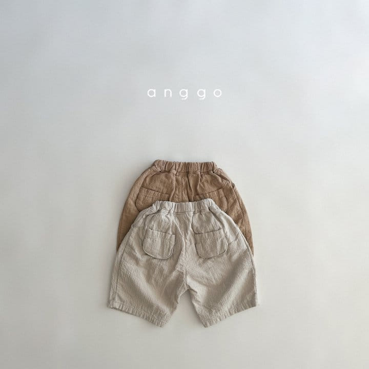Anggo - Korean Baby Fashion - #babyootd - Walnut Pants - 7