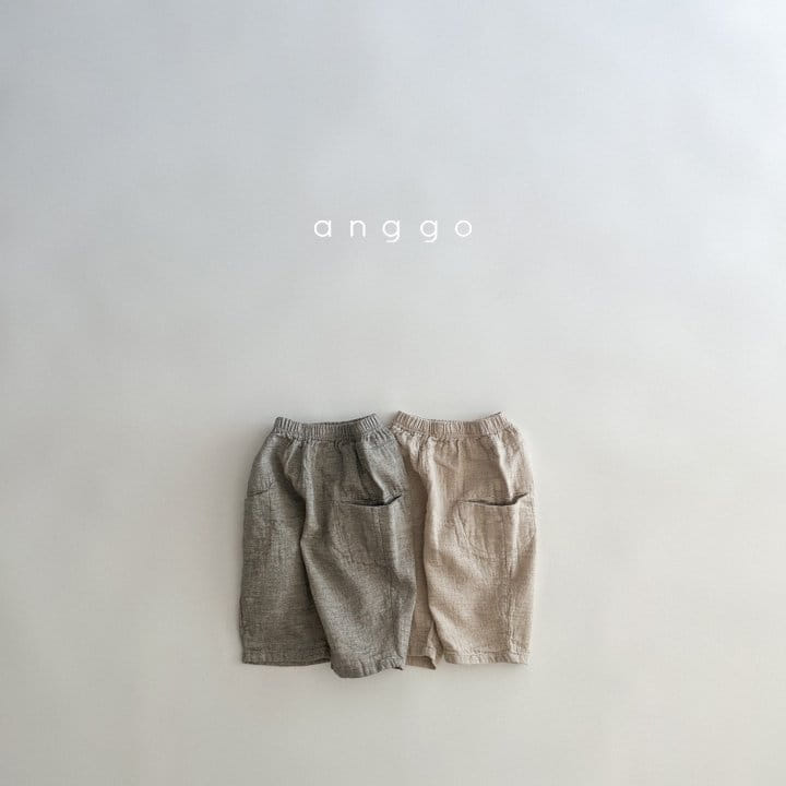 Anggo - Korean Baby Fashion - #babyoutfit - Cook Das Pants - 7