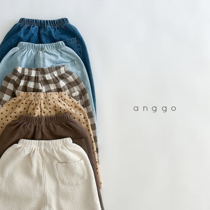 Anggo - Korean Baby Fashion - #babyoutfit - Pie Pants Muzi - 6