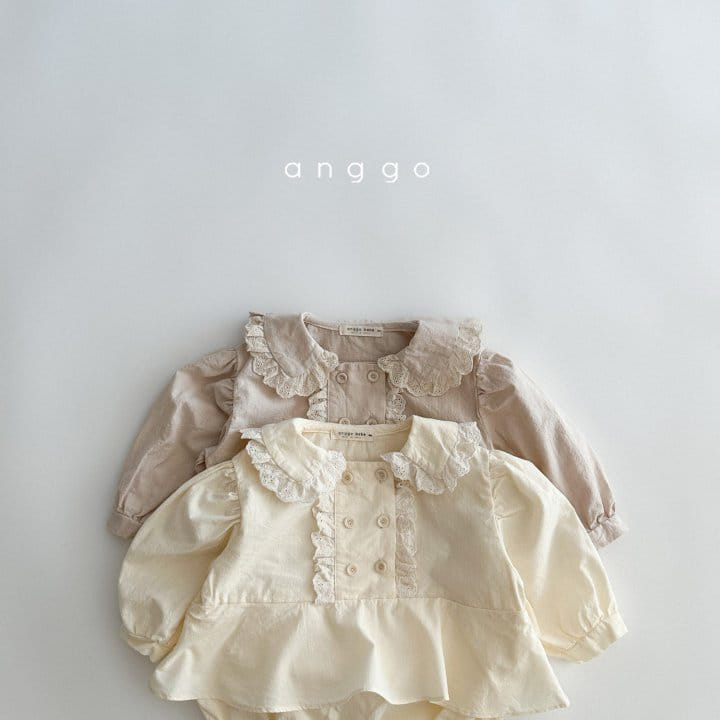 Anggo - Korean Baby Fashion - #babywear - Cream Cheese Bodysuit - 8