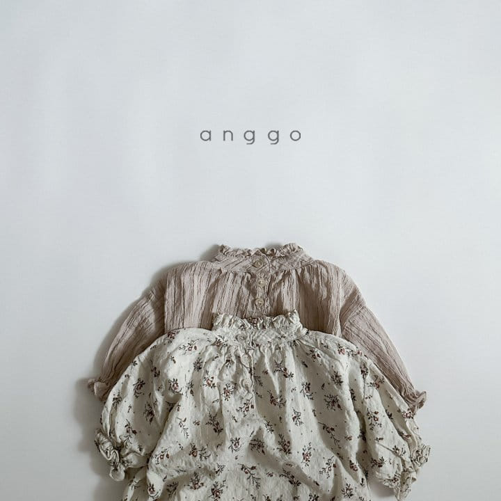 Anggo - Korean Baby Fashion - #babywear - Herb Bodysuit Beige - 7