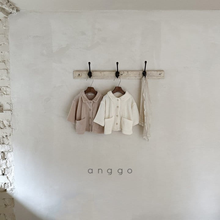 Anggo - Korean Baby Fashion - #babywear - Custard Cardigan - 8