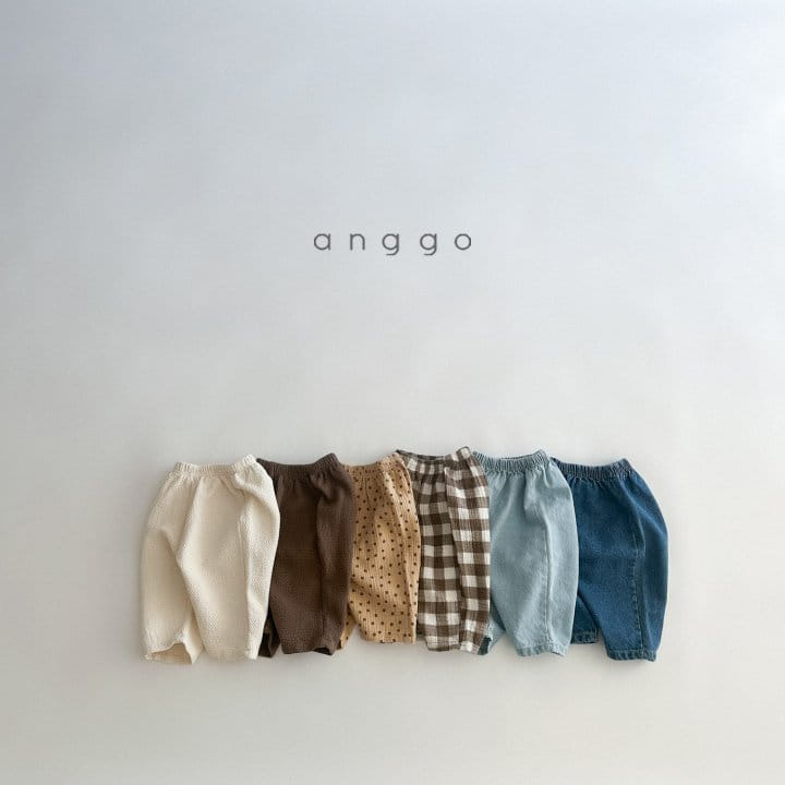Anggo - Korean Baby Fashion - #babywear - Pie Pants Muzi - 7