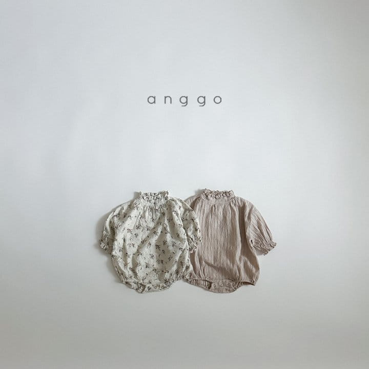 Anggo - Korean Baby Fashion - #onlinebabyboutique - Herb Bodysuit Beige - 8