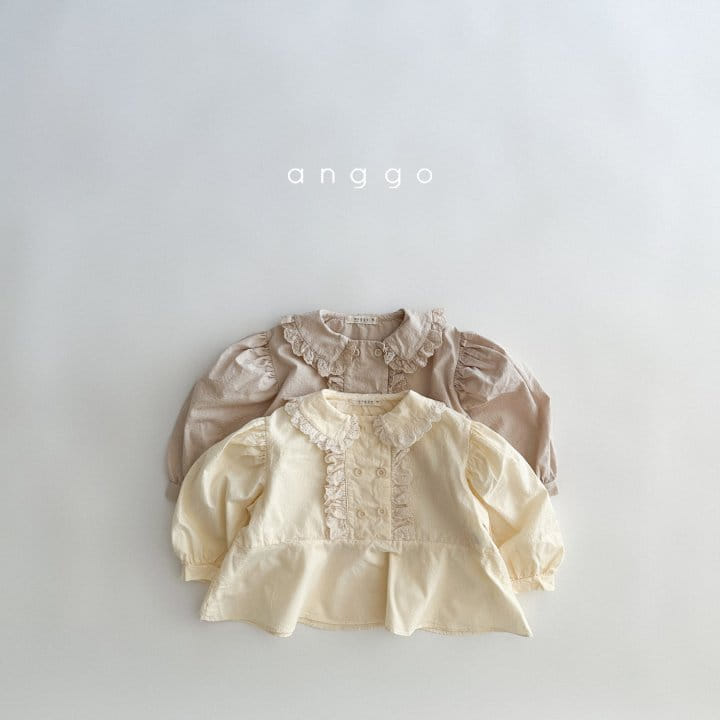 Anggo - Korean Children Fashion - #childofig - Cream Cheese Blouse - 10