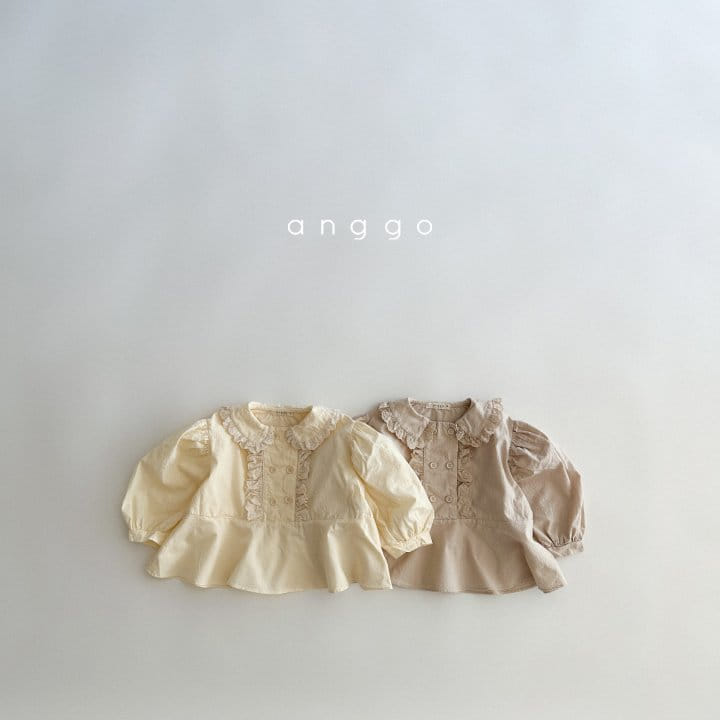 Anggo - Korean Children Fashion - #childrensboutique - Cream Cheese Blouse - 11