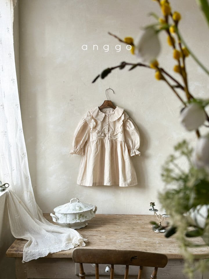 Anggo - Korean Children Fashion - #kidzfashiontrend - Cookie One-piece Beige