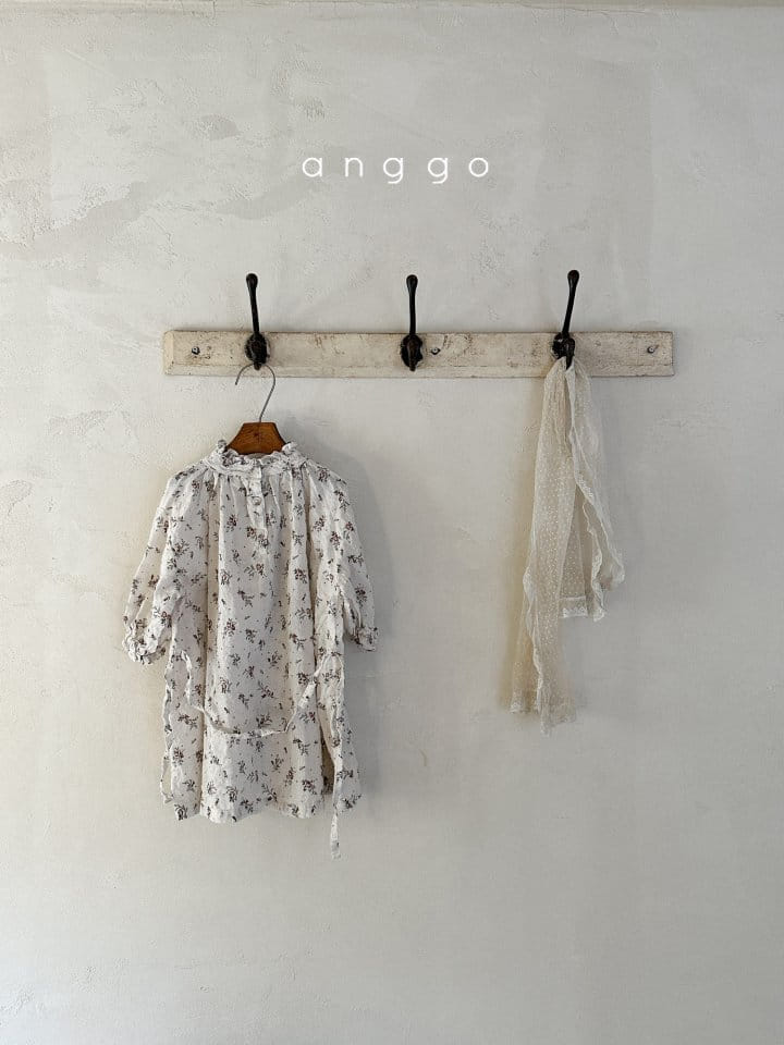 Anggo - Korean Children Fashion - #littlefashionista - Herb One-piece Beige - 6