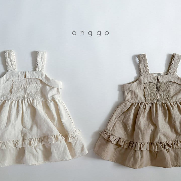 Anggo - Korean Children Fashion - #minifashionista - Ette One-piece - 6