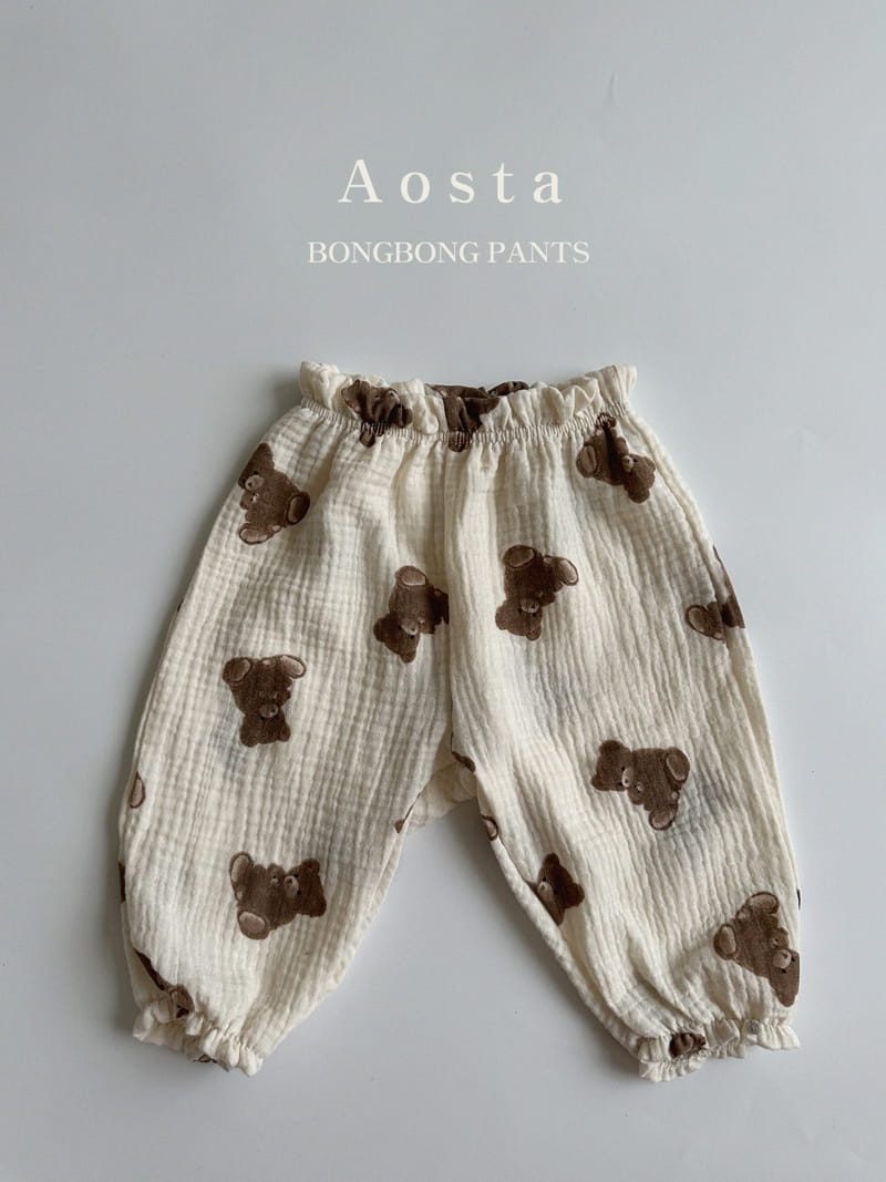 Aosta - Korean Children Fashion - #designkidswear - Boonbon Pants - 2