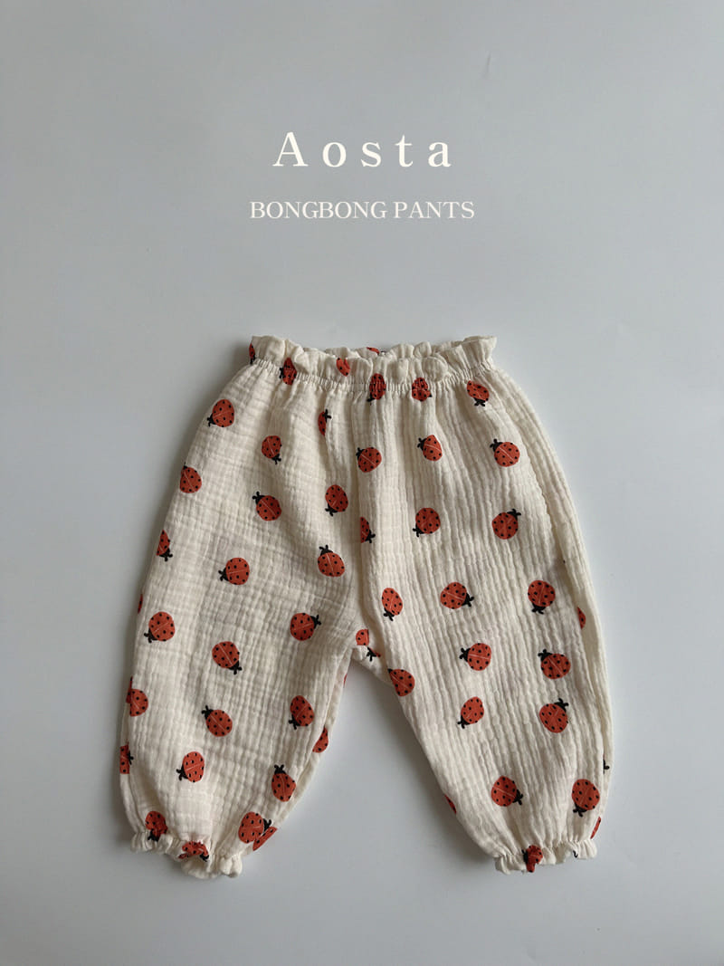 Aosta - Korean Children Fashion - #minifashionista - Boonbon Pants - 11