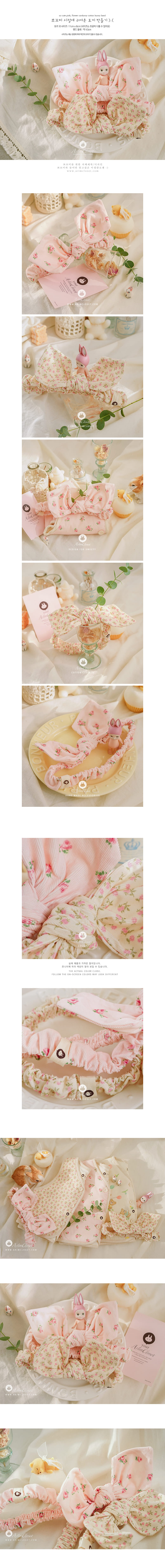 Arim Closet - Korean Baby Fashion - #babyboutique - Corduroy Cotton Bunny Hairband - 2