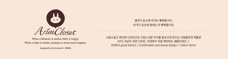 Arim Closet - Korean Baby Fashion - #babyclothing - Corduroy Cross Bag - 2