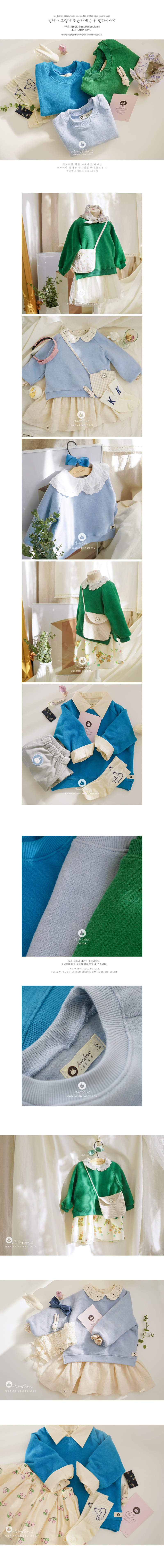 Arim Closet - Korean Baby Fashion - #babyfashion - Cotton Winter Basic Sweatshirt - 2