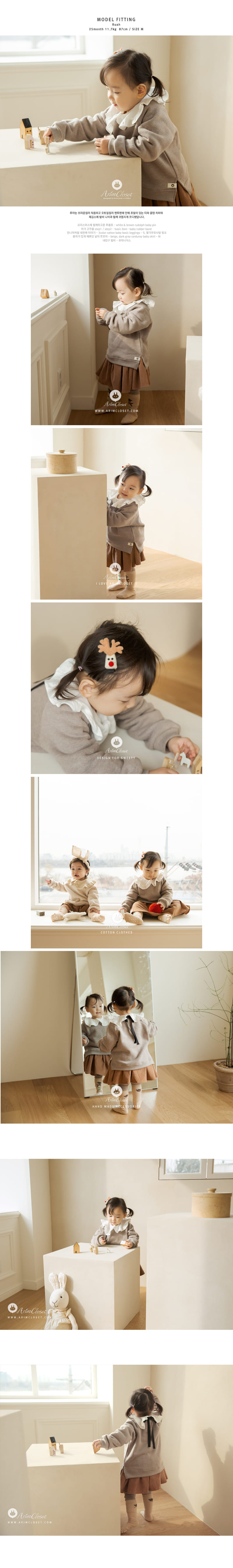 Arim Closet - Korean Baby Fashion - #babyfever - Cotton Winter Basic Sweatshirt - 4