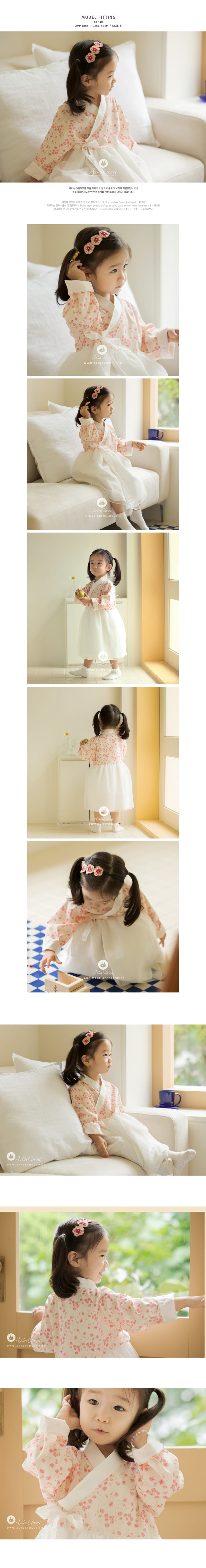 Arim Closet - Korean Baby Fashion - #babygirlfashion - Cute Korean Trandition Flower One-piece - 3