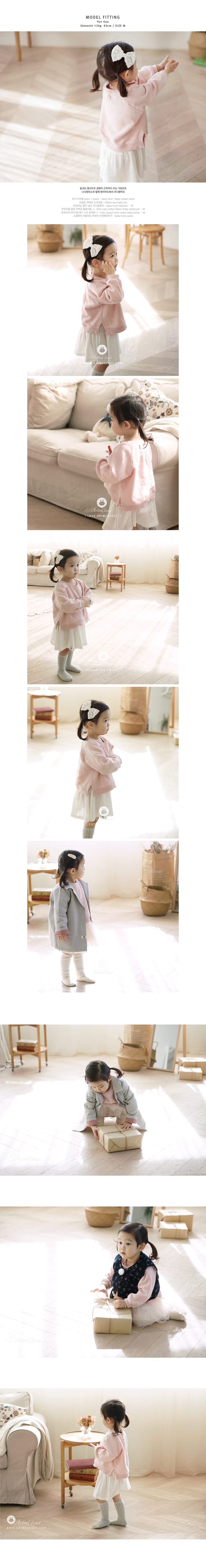 Arim Closet - Korean Baby Fashion - #babylifestyle - Cotton Winter Basic Sweatshirt - 5