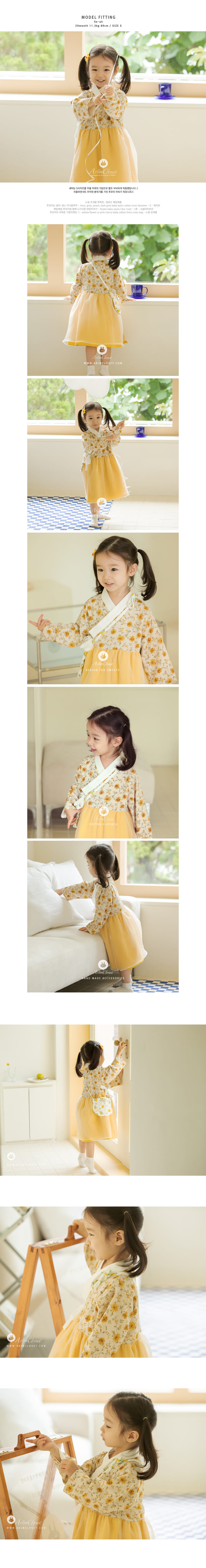 Arim Closet - Korean Baby Fashion - #babygirlfashion - Cute Korean Trandition Flower One-piece - 4
