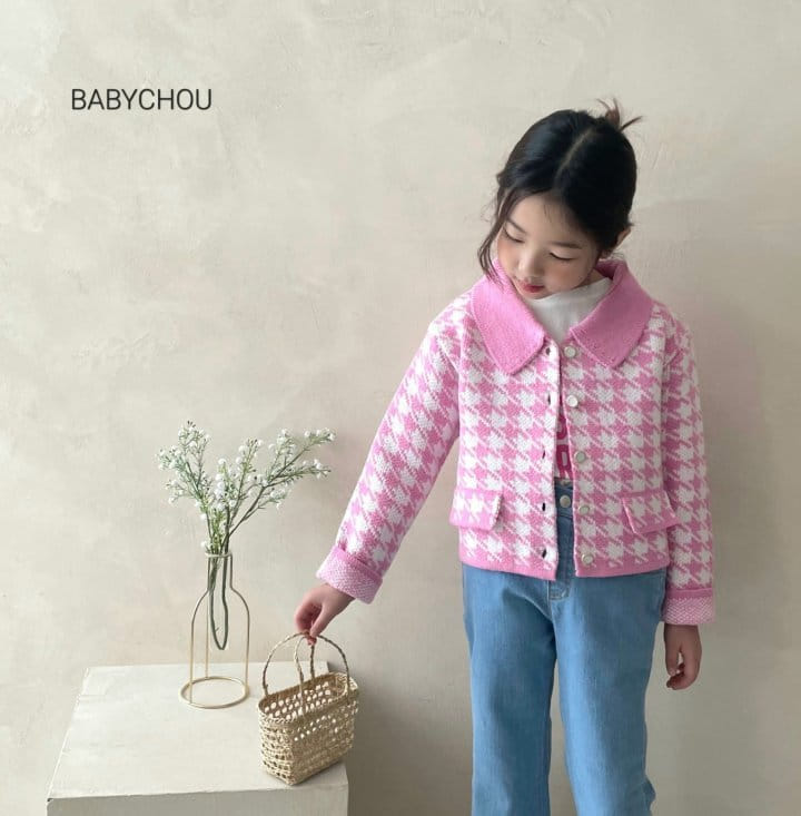 Babychou - Korean Children Fashion - #Kfashion4kids - Hound Jacket - 8