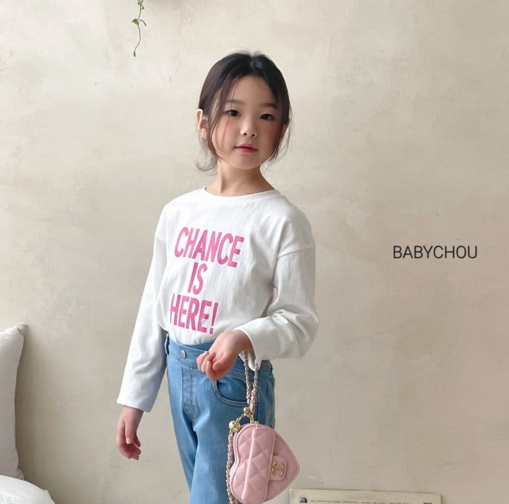 Babychou - Korean Children Fashion - #childofig - Chance Tee - 3