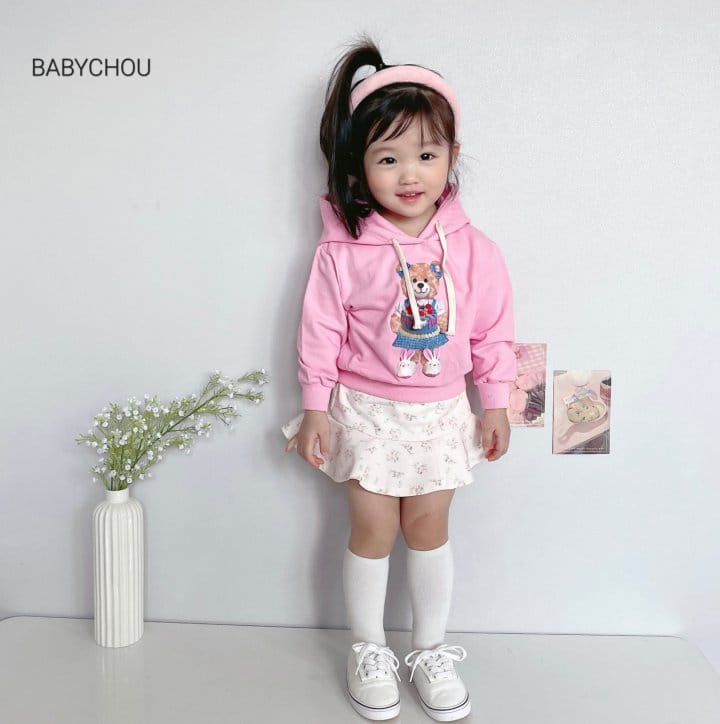 Babychou - Korean Children Fashion - #childofig - Flower Leon Skirt - 10