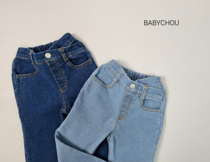 Babychou - Korean Children Fashion - #childofig - Unbal Bootscut Pants