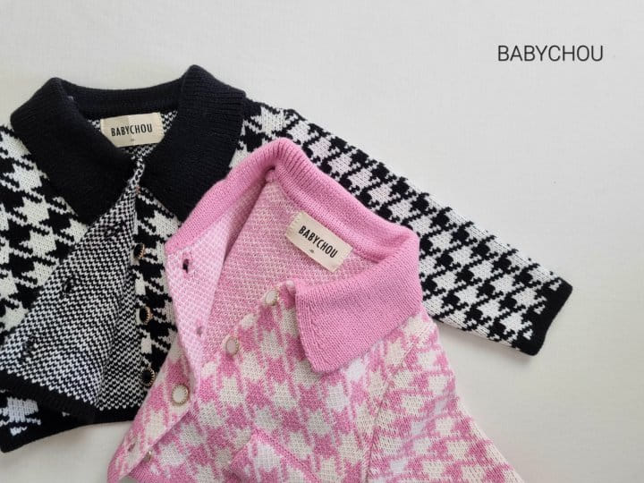 Babychou - Korean Children Fashion - #childrensboutique - Hound Jacket