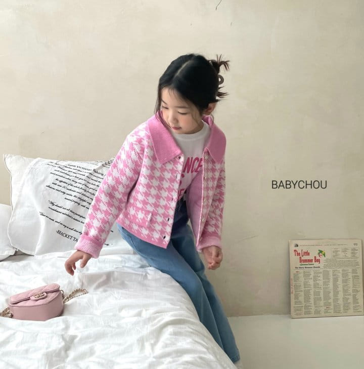 Babychou - Korean Children Fashion - #designkidswear - Chance Tee - 5